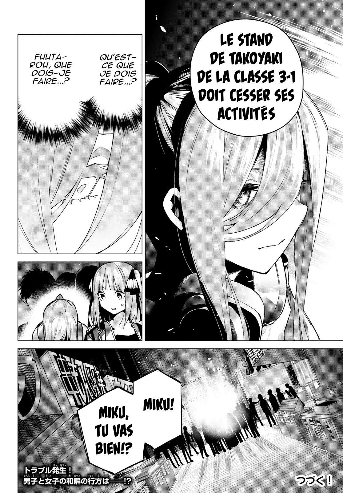  Go-Toubun no Hanayome - Chapitre 105 - 20