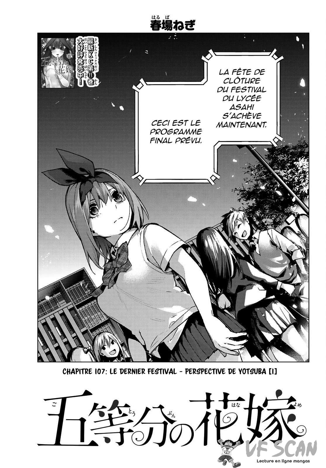  Go-Toubun no Hanayome - Chapitre 107 - 1