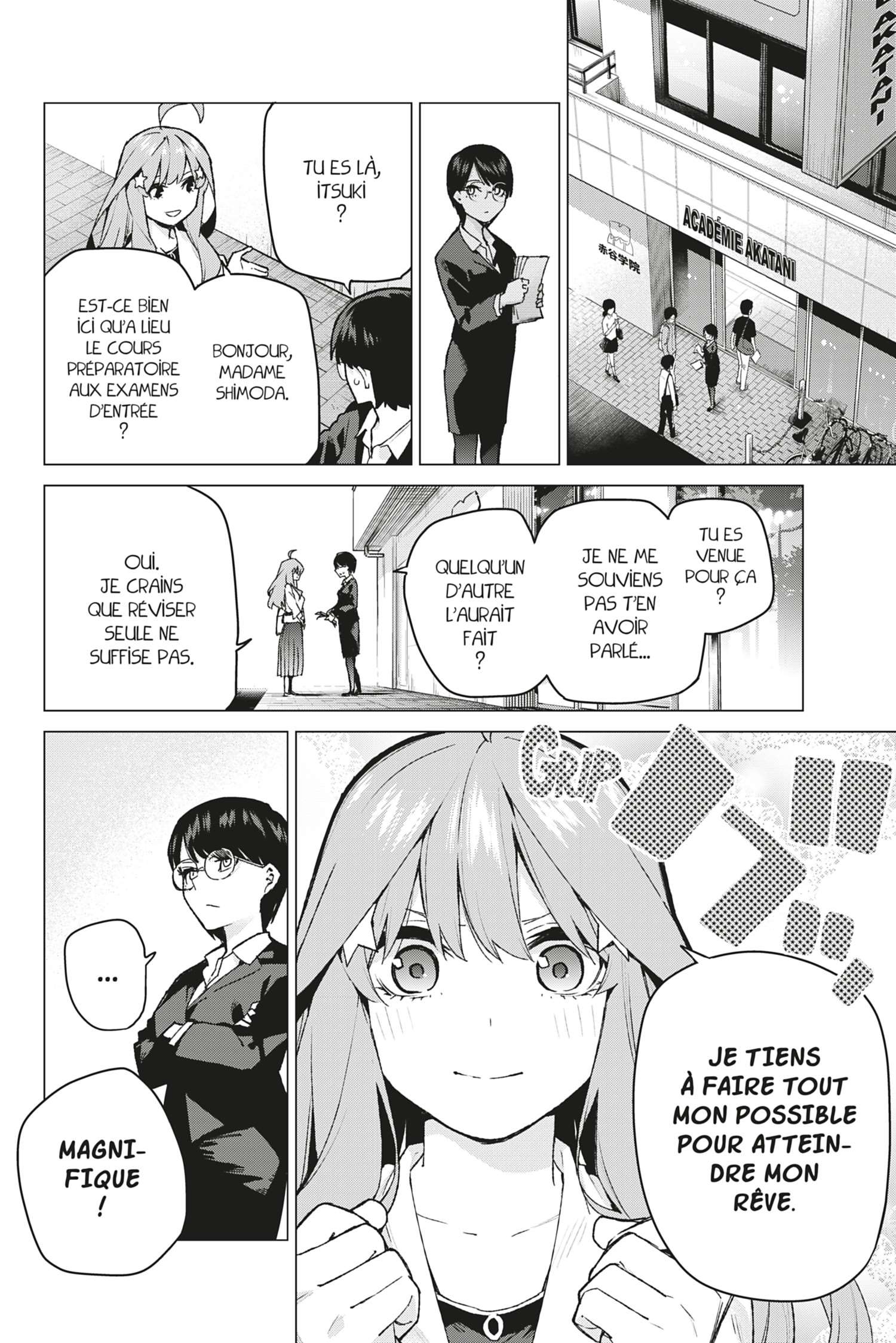  Go-Toubun no Hanayome - Chapitre 109 - 2