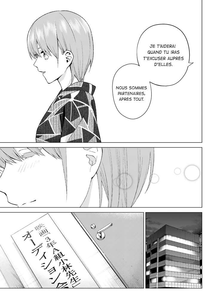  Go-Toubun no Hanayome - Chapitre 11 - 15