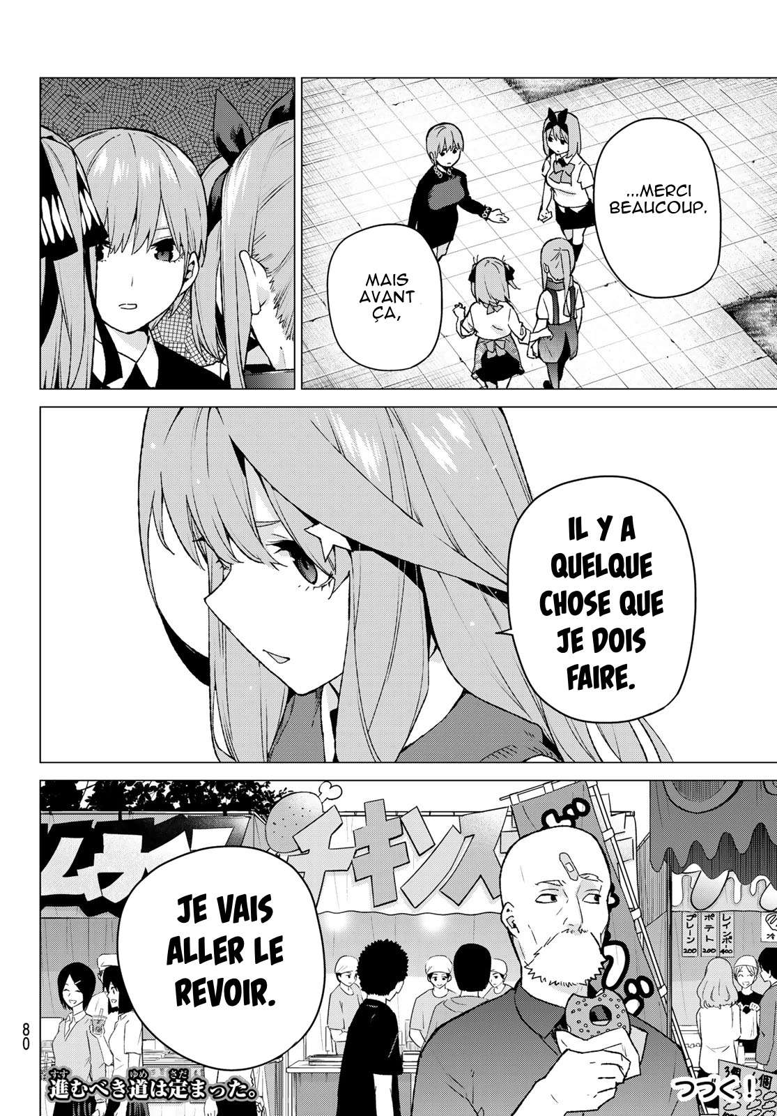  Go-Toubun no Hanayome - Chapitre 110 - 19