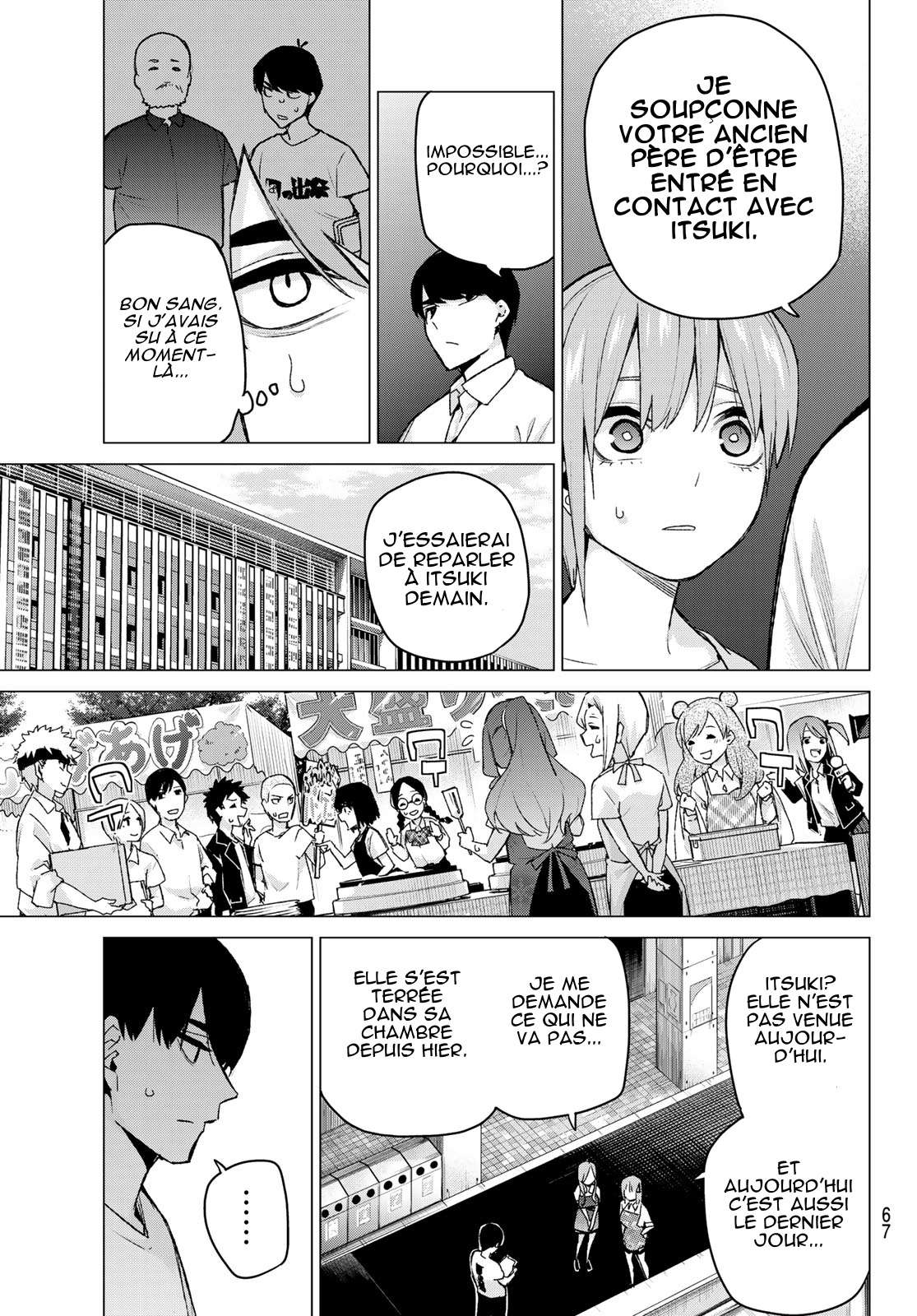  Go-Toubun no Hanayome - Chapitre 110 - 7