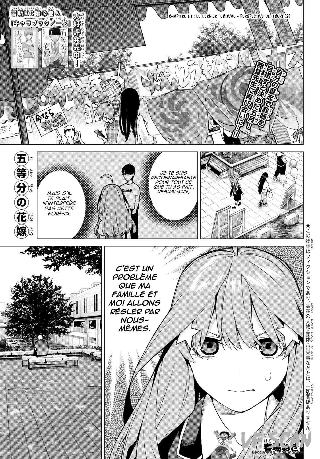  Go-Toubun no Hanayome - Chapitre 111 - 1