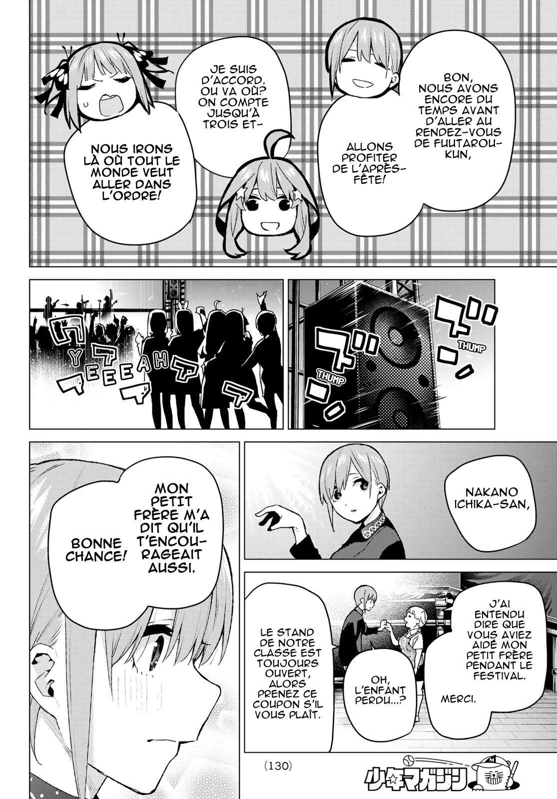  Go-Toubun no Hanayome - Chapitre 112 - 4