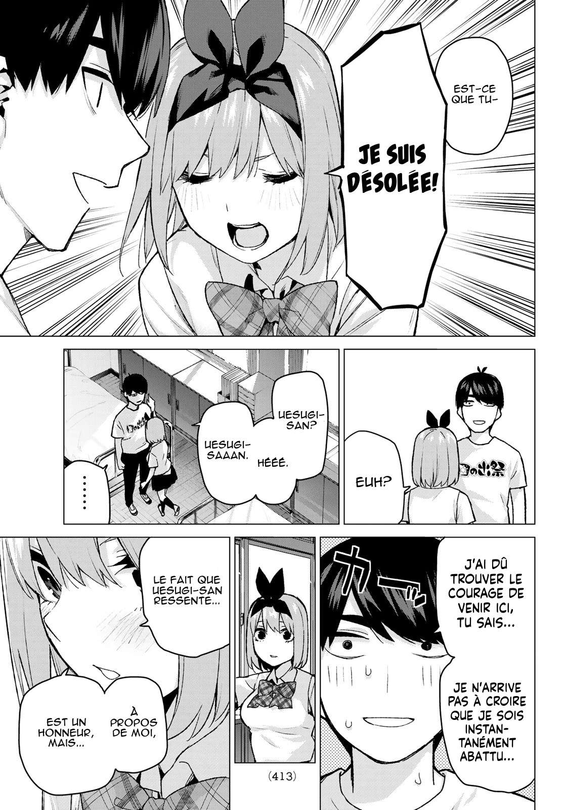  Go-Toubun no Hanayome - Chapitre 114 - 7