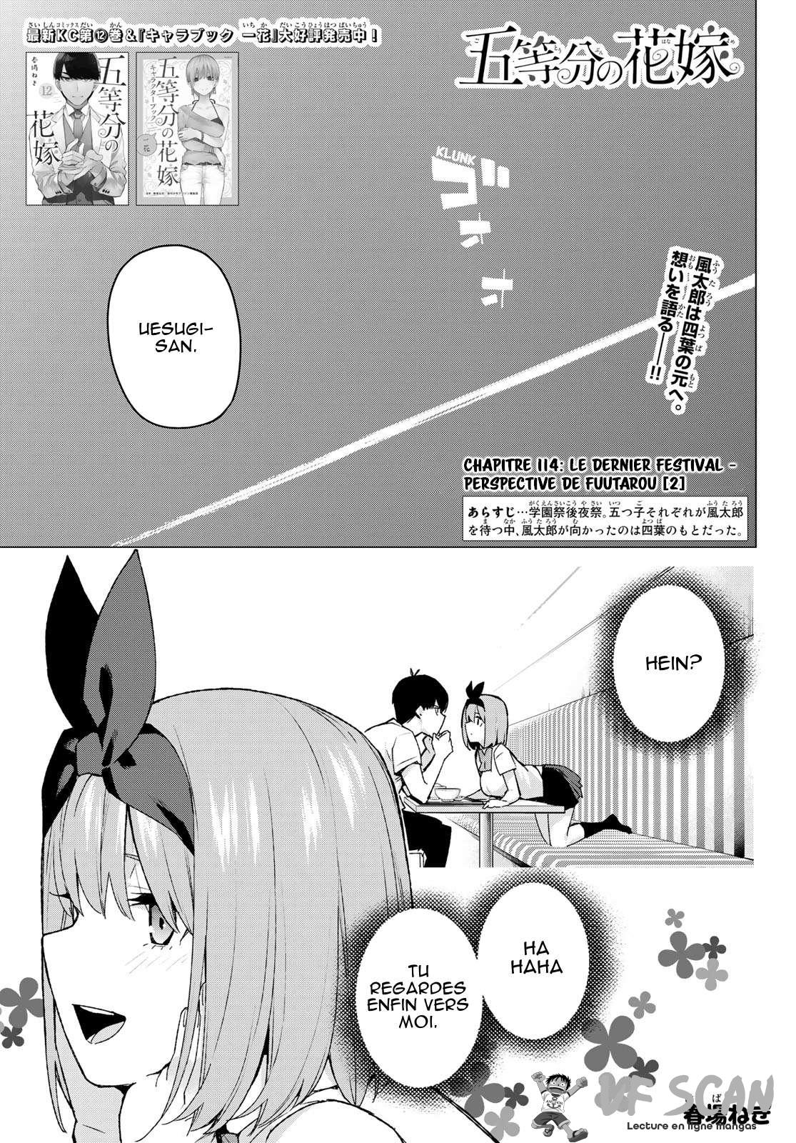  Go-Toubun no Hanayome - Chapitre 114 - 1