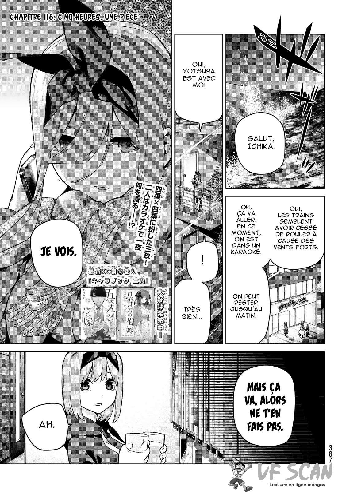  Go-Toubun no Hanayome - Chapitre 116 - 1