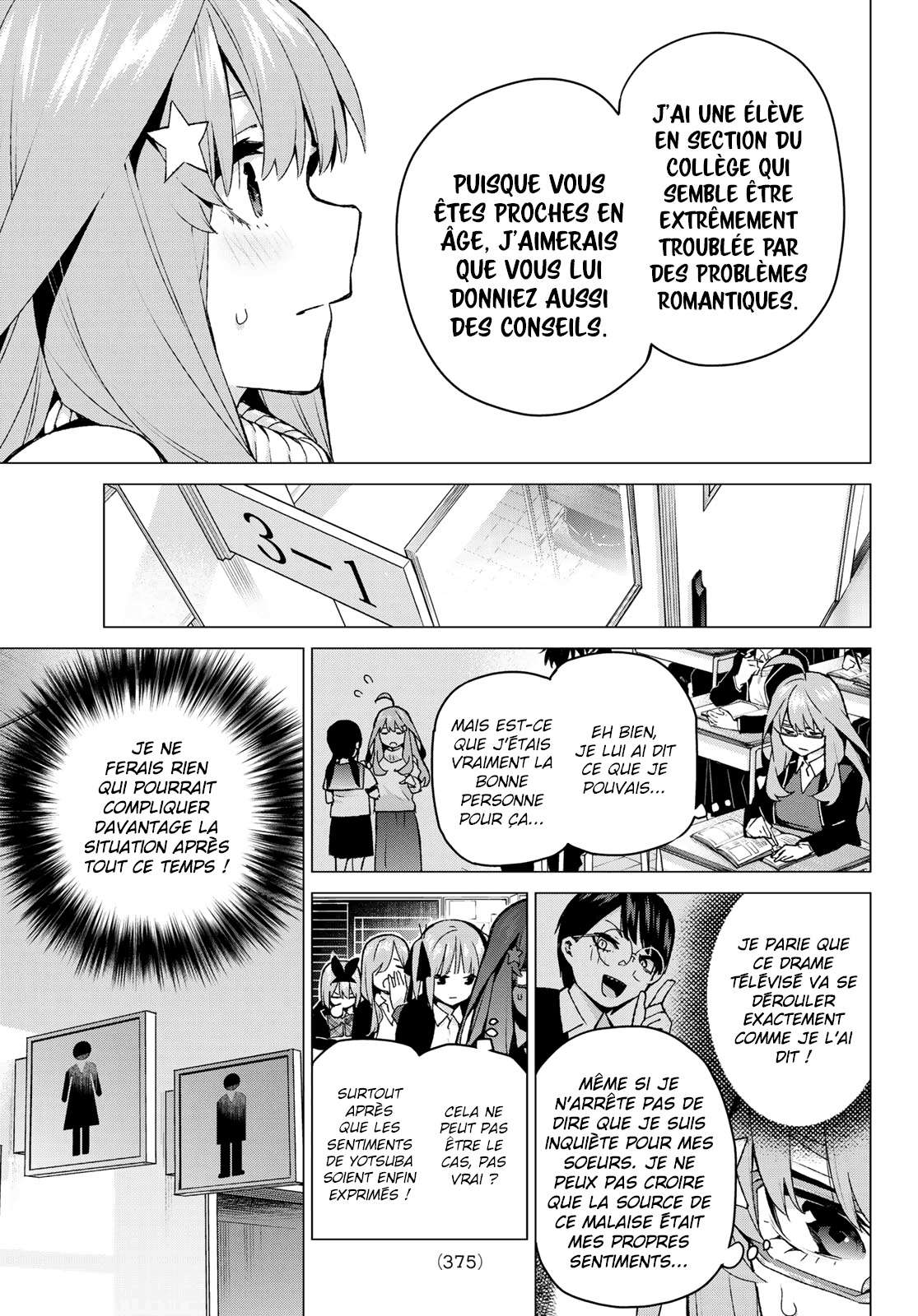  Go-Toubun no Hanayome - Chapitre 117 - 3