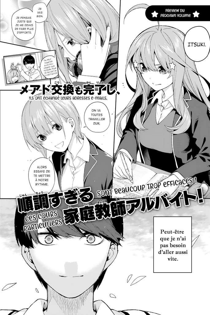  Go-Toubun no Hanayome - Chapitre 14.5 - 2