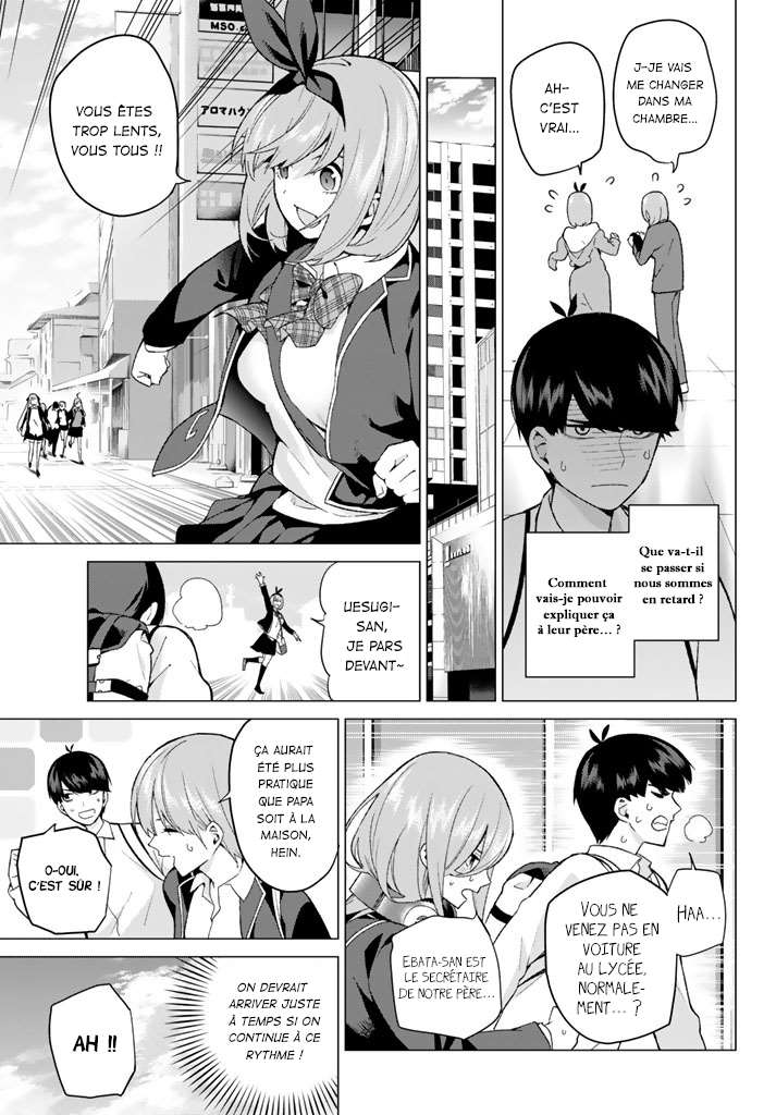  Go-Toubun no Hanayome - Chapitre 19 - 5