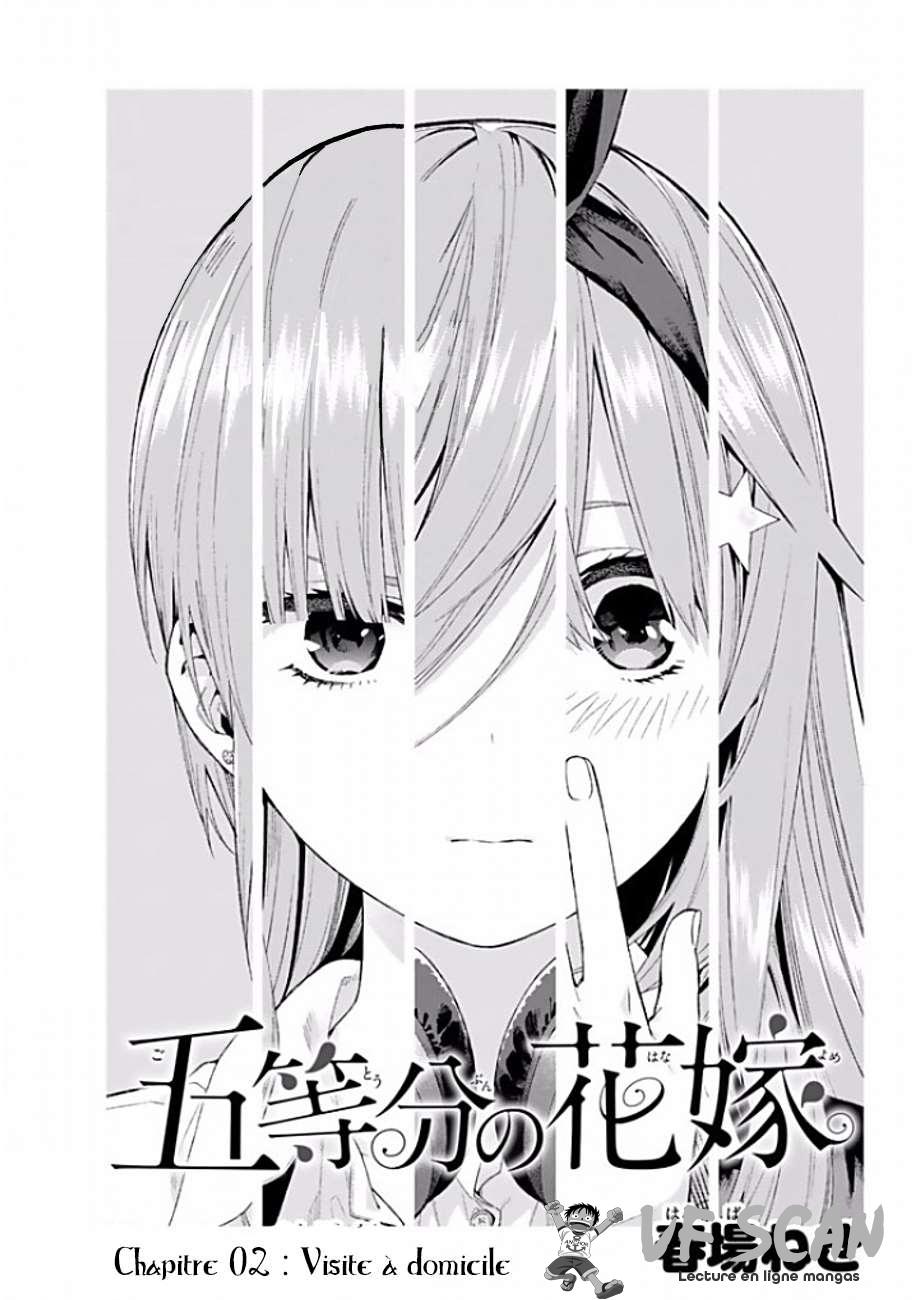  Go-Toubun no Hanayome - Chapitre 2 - 1