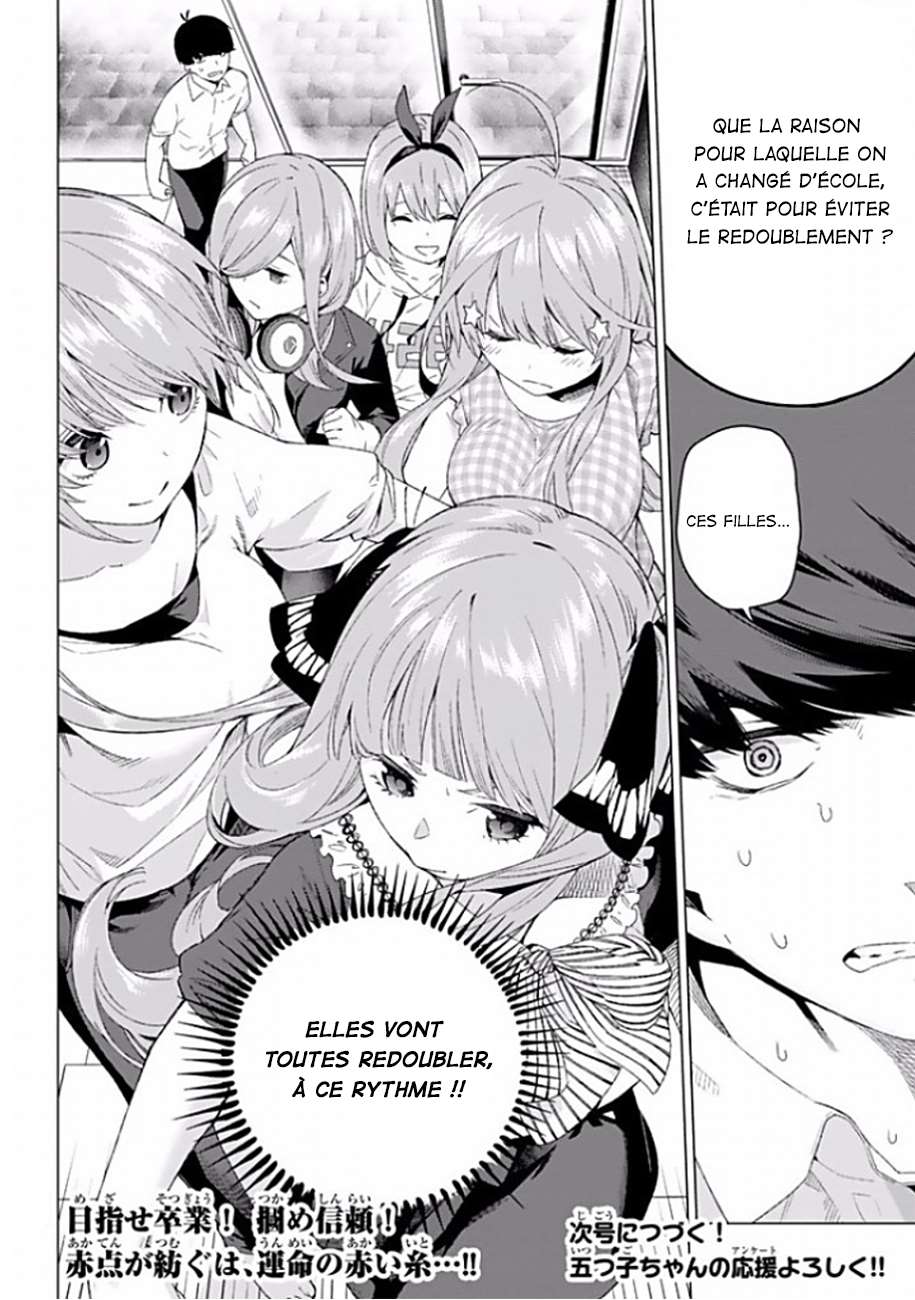  Go-Toubun no Hanayome - Chapitre 2 - 41