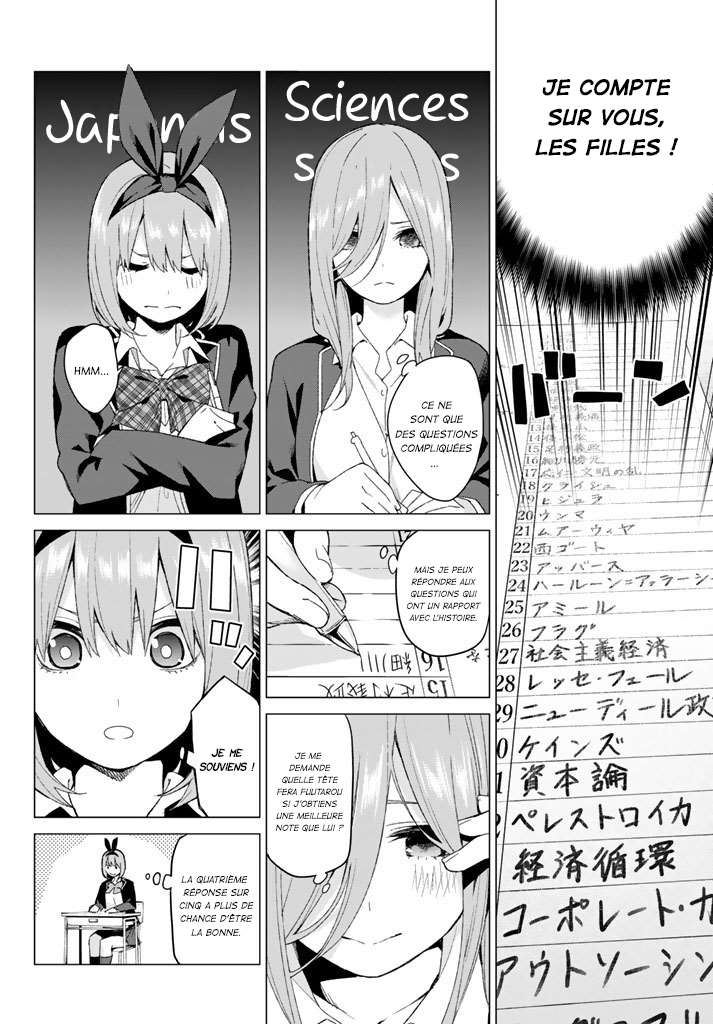  Go-Toubun no Hanayome - Chapitre 20 - 2