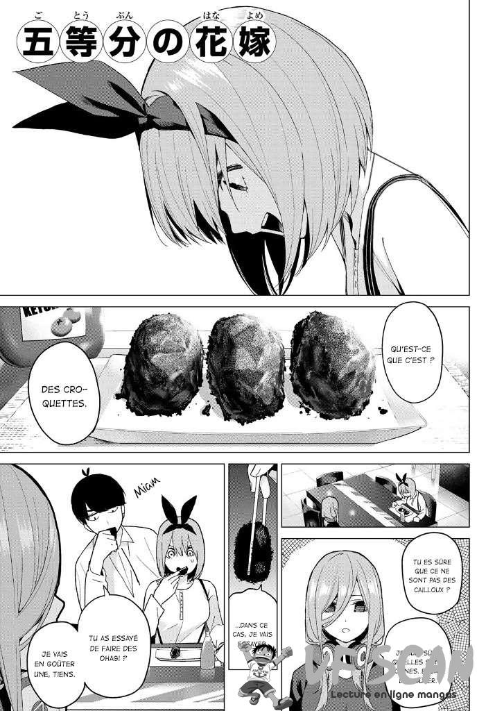  Go-Toubun no Hanayome - Chapitre 21 - 1