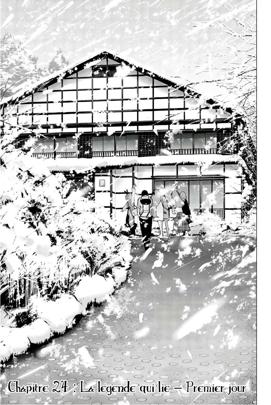  Go-Toubun no Hanayome - Chapitre 24 - 5