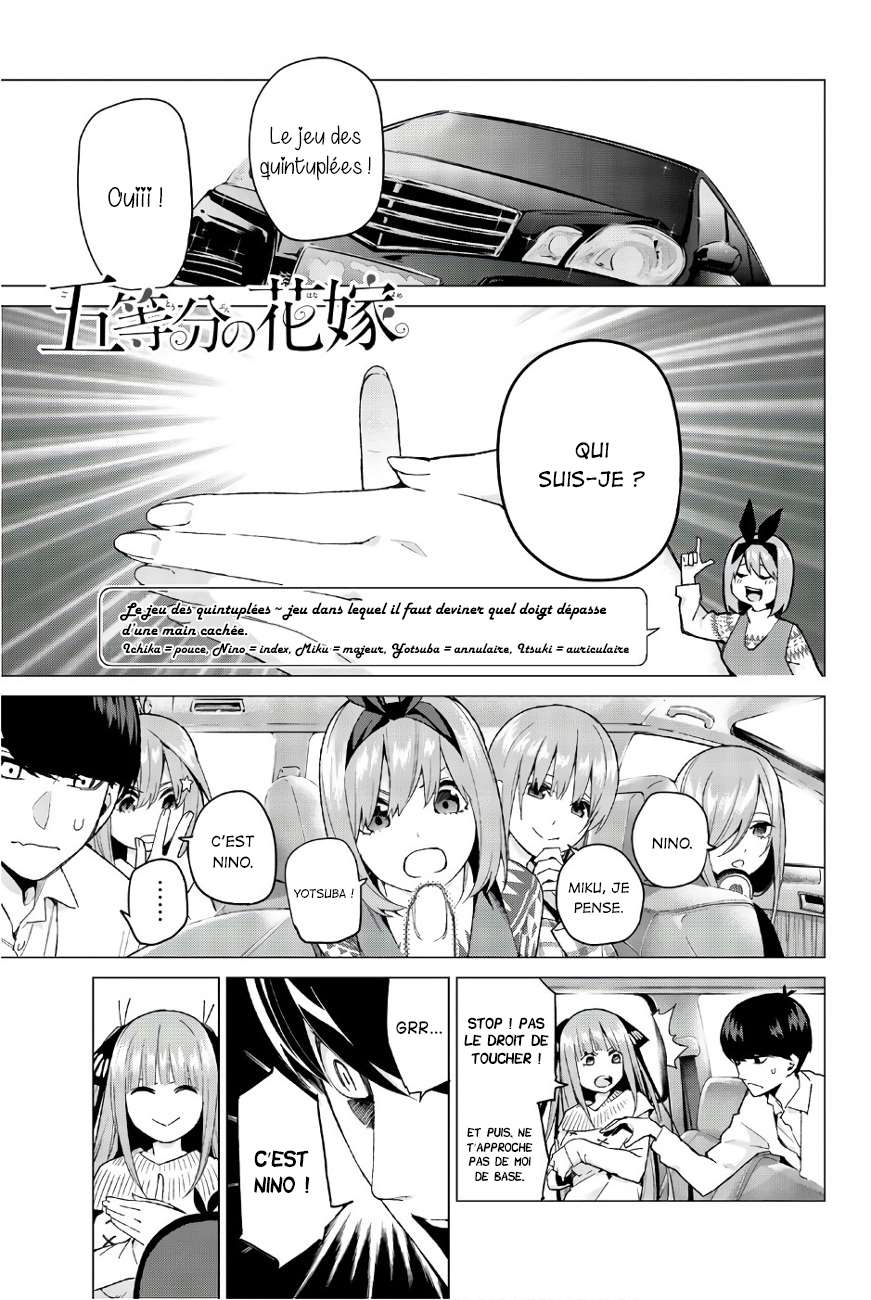  Go-Toubun no Hanayome - Chapitre 24 - 3