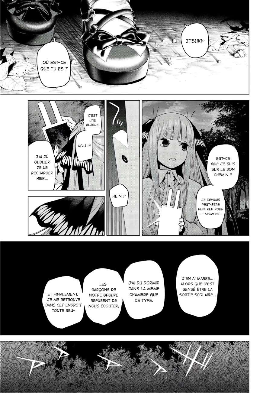  Go-Toubun no Hanayome - Chapitre 25 - 17