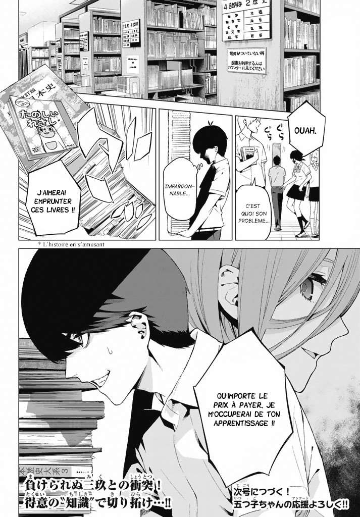  Go-Toubun no Hanayome - Chapitre 3 - 31