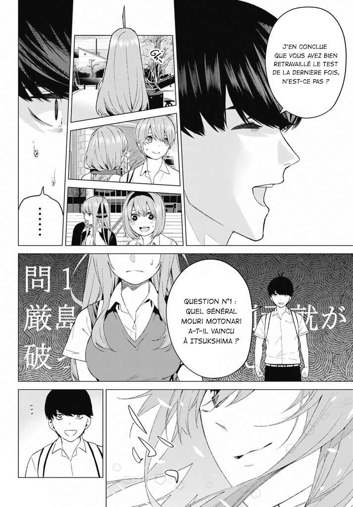  Go-Toubun no Hanayome - Chapitre 3 - 6