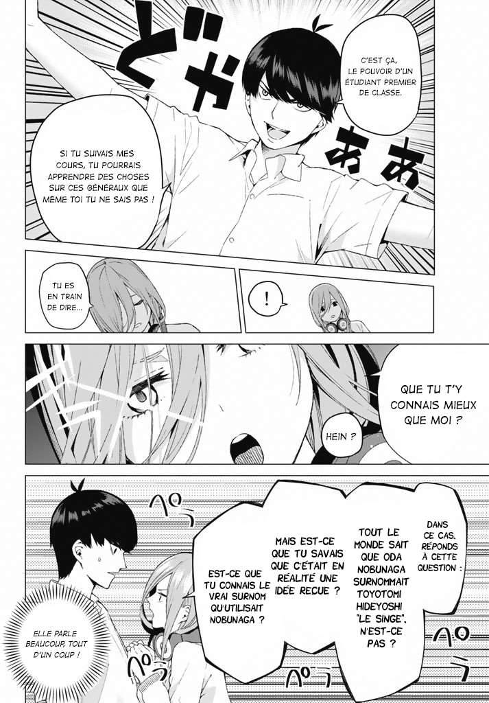  Go-Toubun no Hanayome - Chapitre 3 - 24