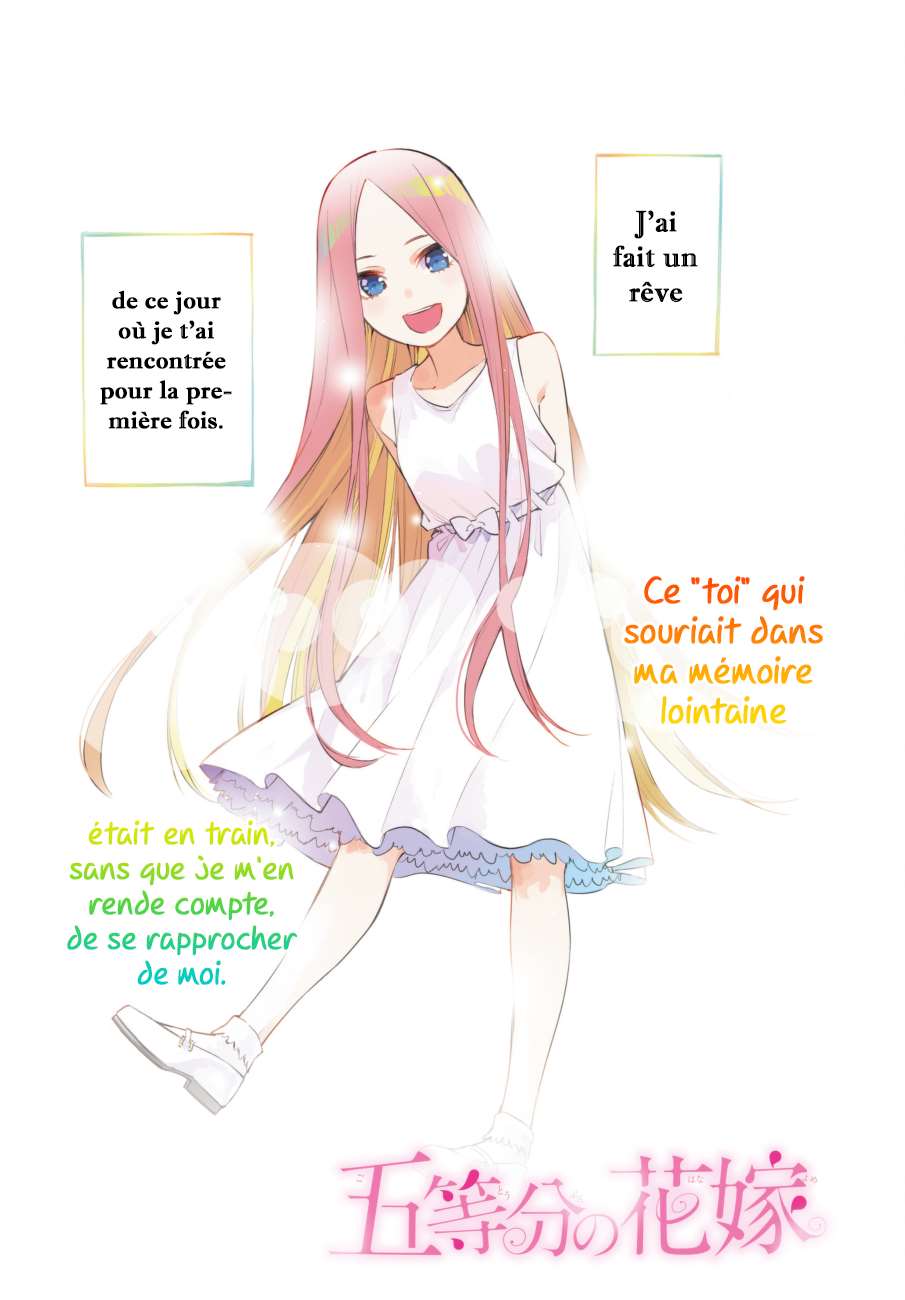  Go-Toubun no Hanayome - Chapitre 33 - 2