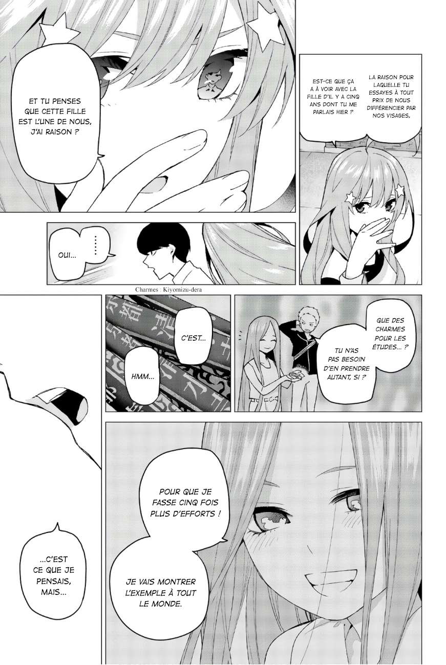  Go-Toubun no Hanayome - Chapitre 35 - 17