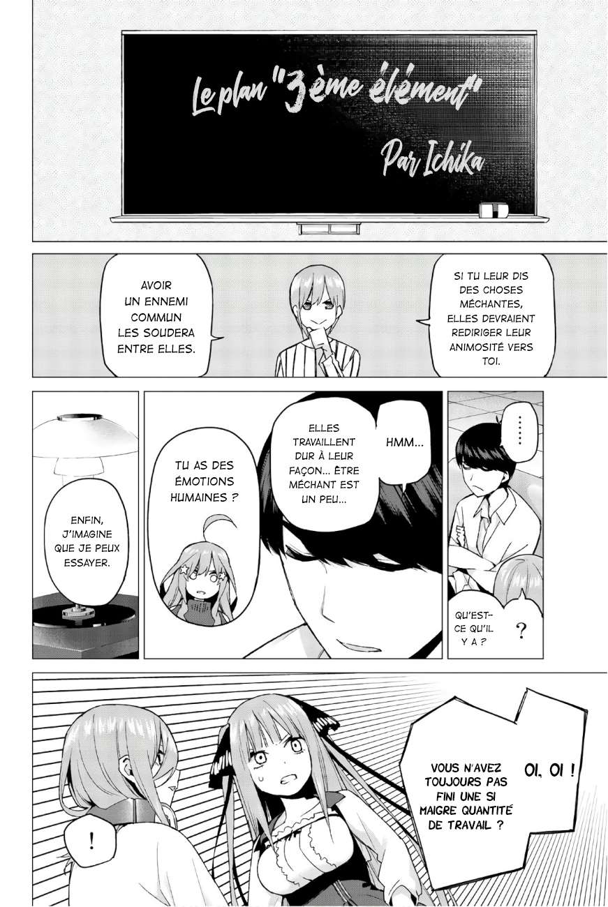  Go-Toubun no Hanayome - Chapitre 39 - 12