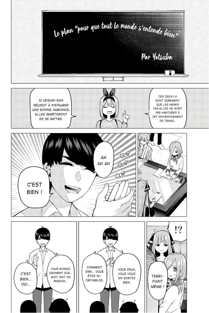  Go-Toubun no Hanayome - Chapitre 39 - 10