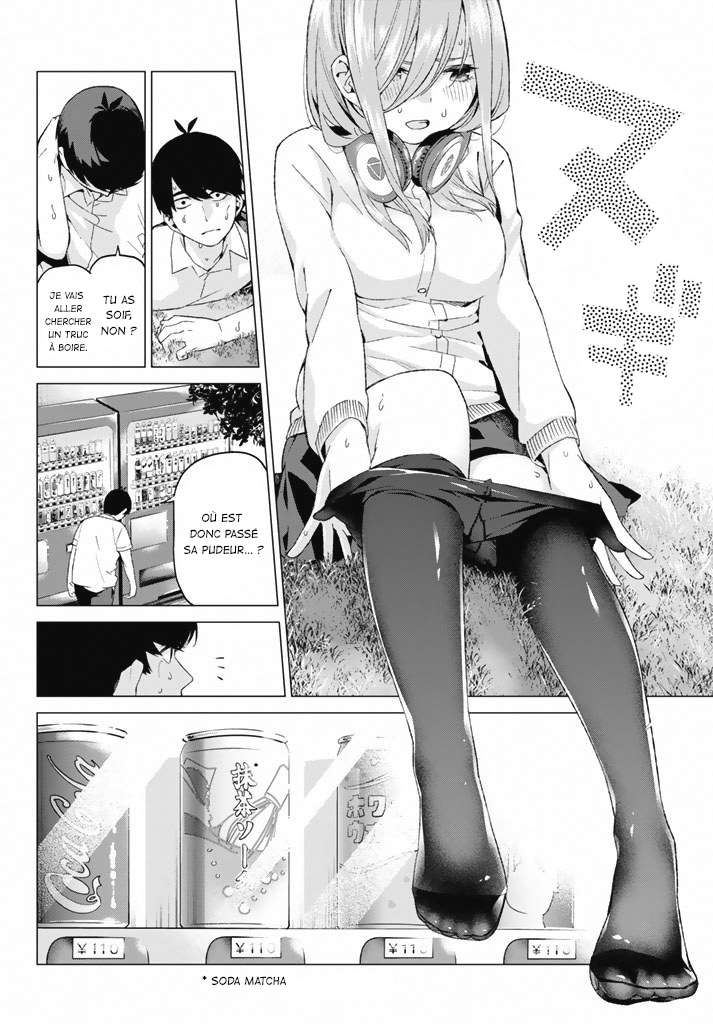  Go-Toubun no Hanayome - Chapitre 4 - 12