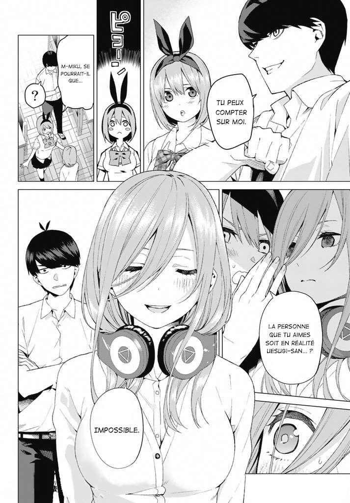  Go-Toubun no Hanayome - Chapitre 4 - 29