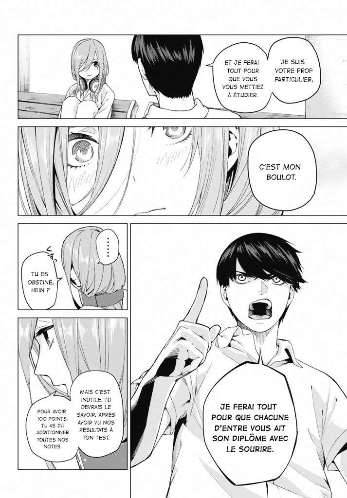  Go-Toubun no Hanayome - Chapitre 4 - 18