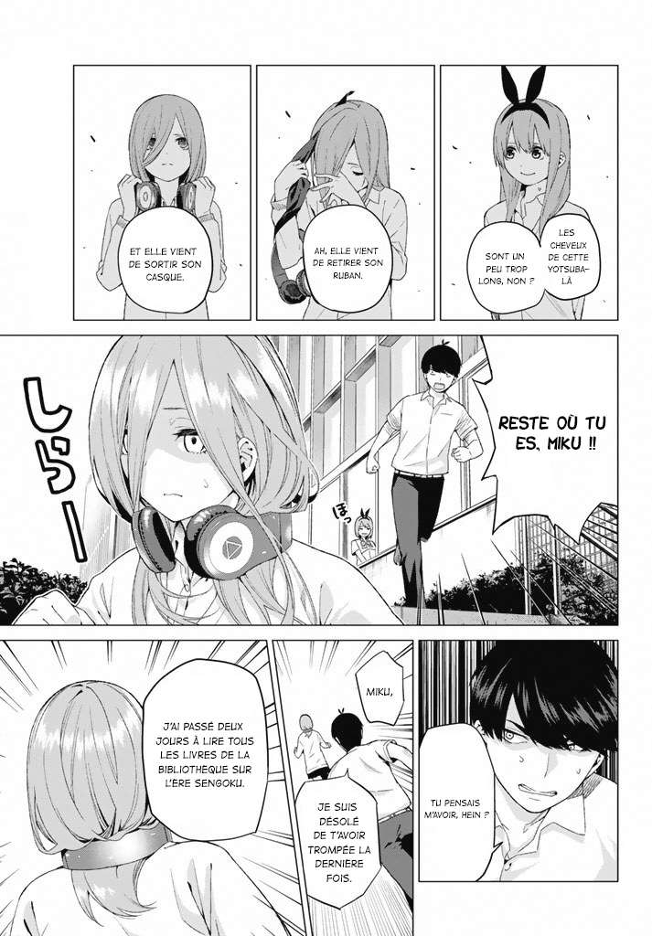  Go-Toubun no Hanayome - Chapitre 4 - 7