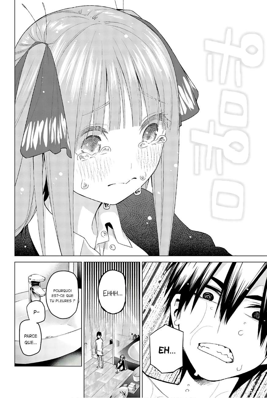  Go-Toubun no Hanayome - Chapitre 43 - 7