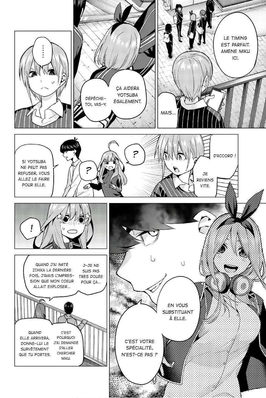  Go-Toubun no Hanayome - Chapitre 46 - 17