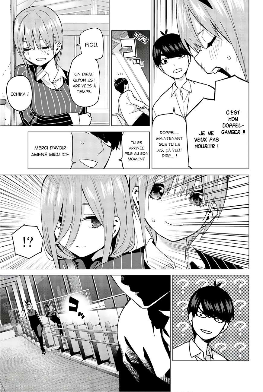  Go-Toubun no Hanayome - Chapitre 47 - 13