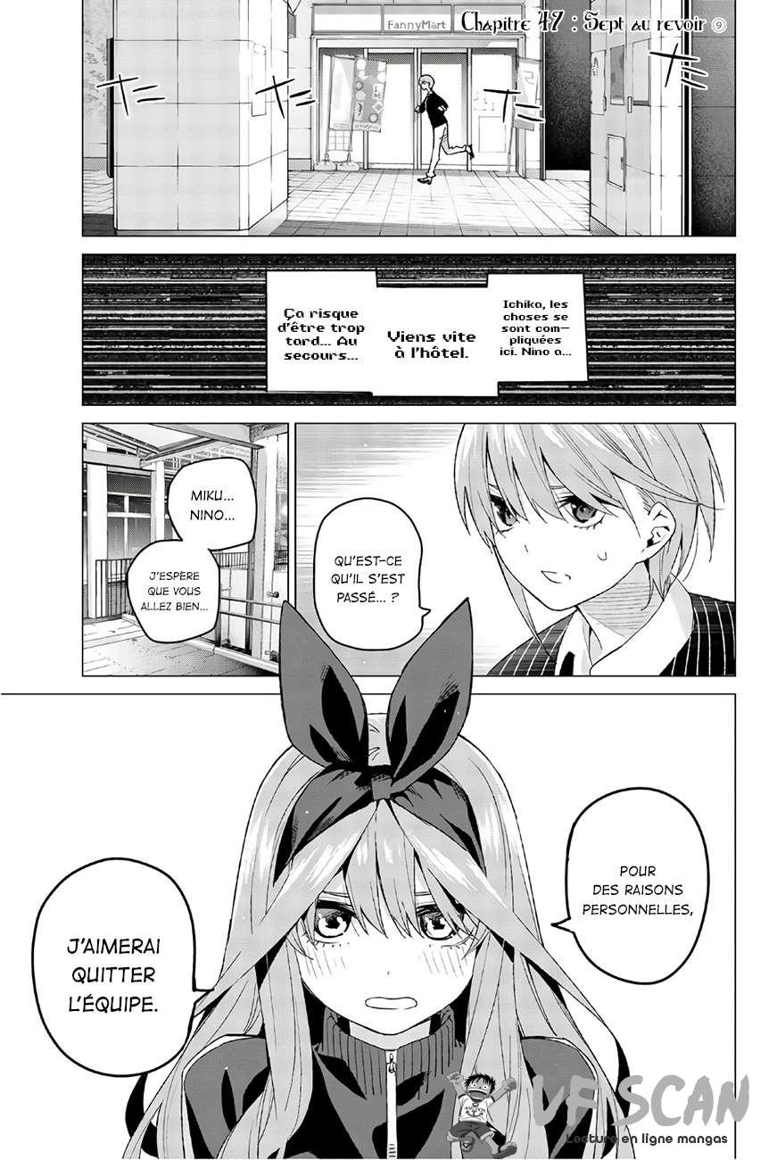  Go-Toubun no Hanayome - Chapitre 47 - 1