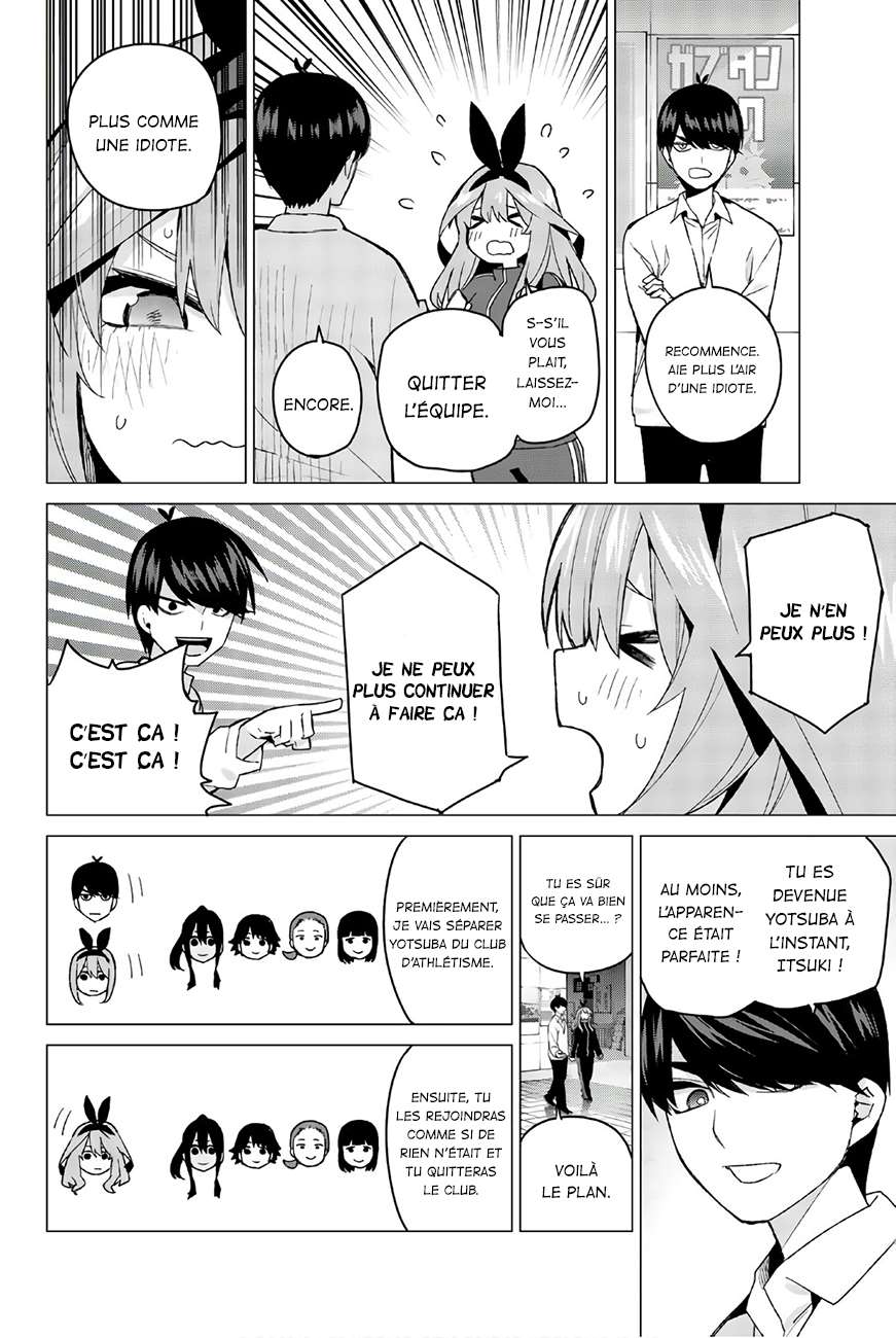  Go-Toubun no Hanayome - Chapitre 47 - 2