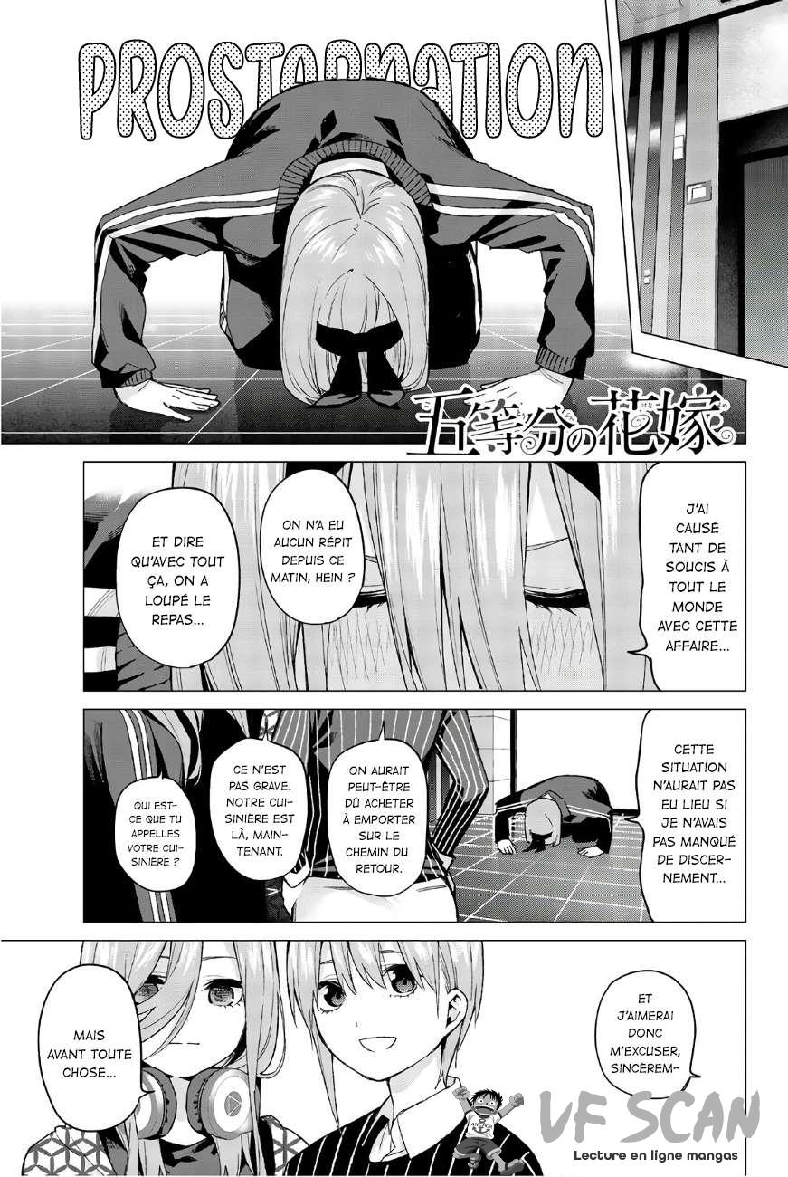  Go-Toubun no Hanayome - Chapitre 48 - 1