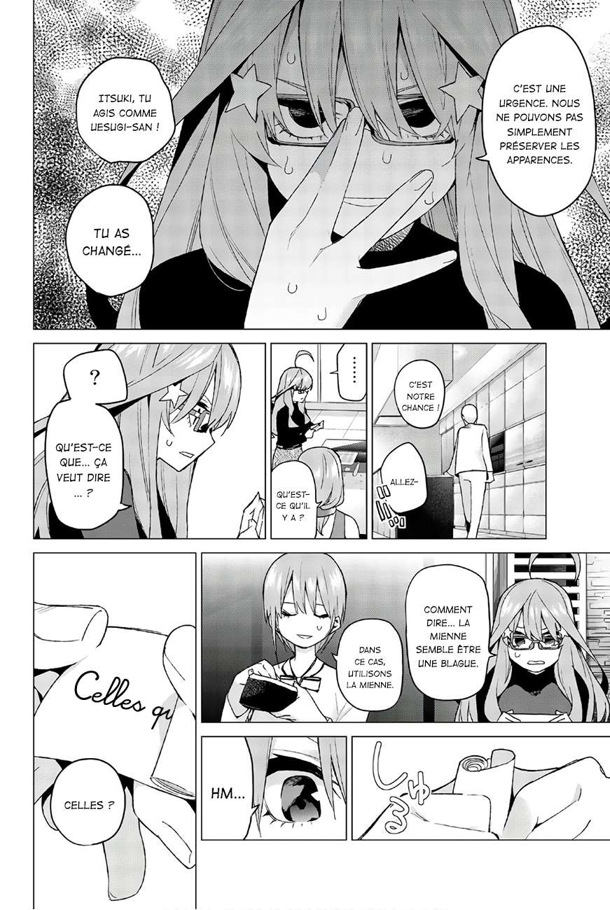  Go-Toubun no Hanayome - Chapitre 49 - 13