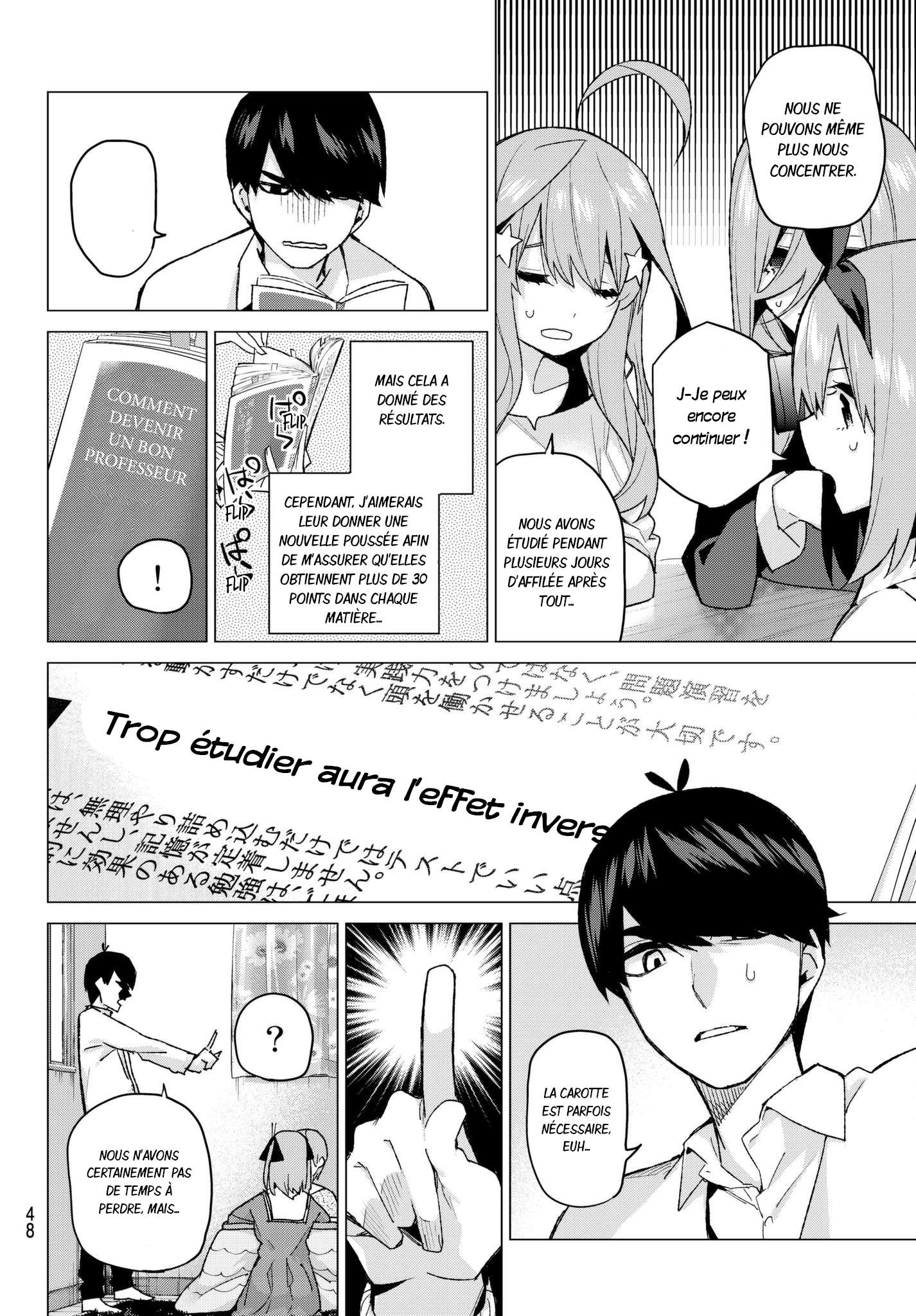  Go-Toubun no Hanayome - Chapitre 56 - 4