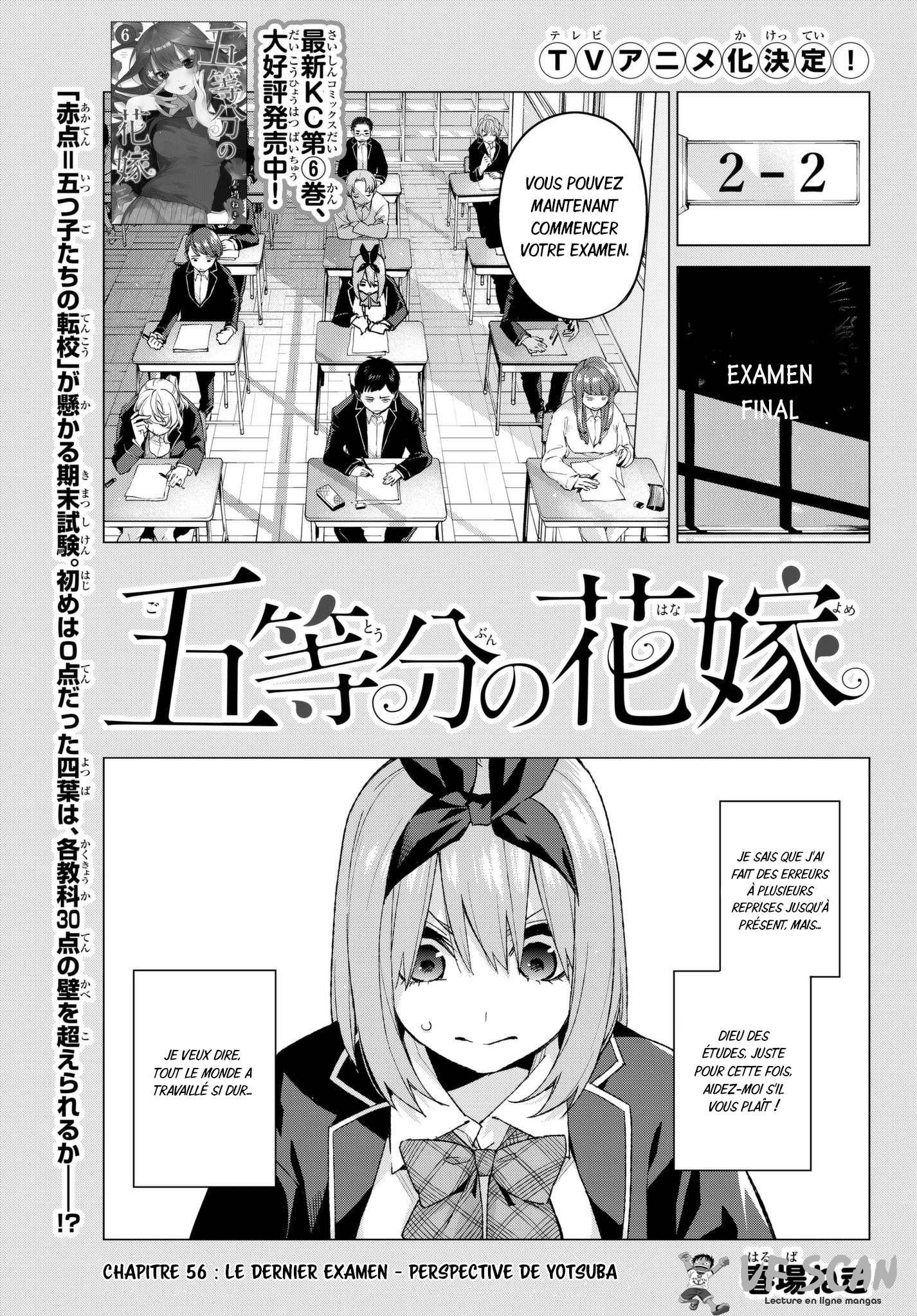  Go-Toubun no Hanayome - Chapitre 56 - 1