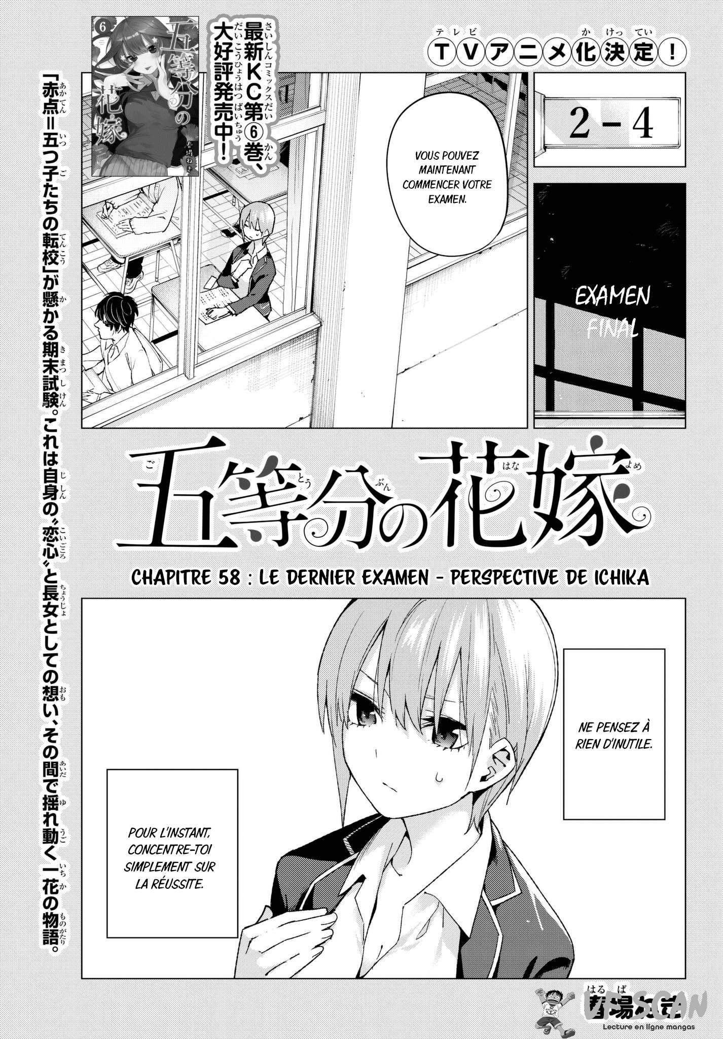  Go-Toubun no Hanayome - Chapitre 58 - 1