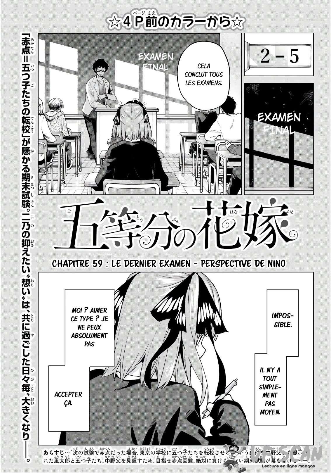  Go-Toubun no Hanayome - Chapitre 59 - 1