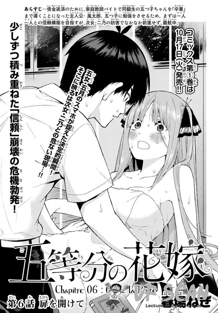  Go-Toubun no Hanayome - Chapitre 6 - 1