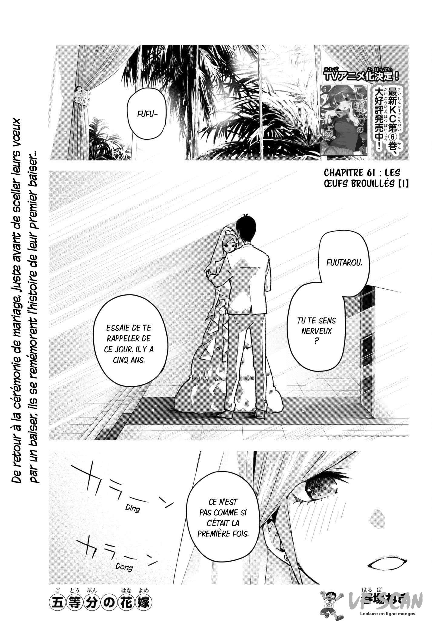  Go-Toubun no Hanayome - Chapitre 61 - 1