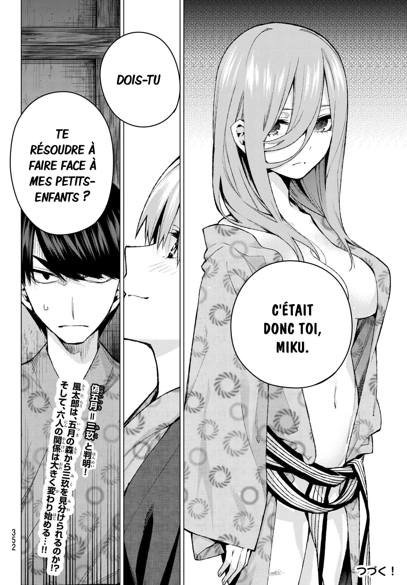  Go-Toubun no Hanayome - Chapitre 66 - 20