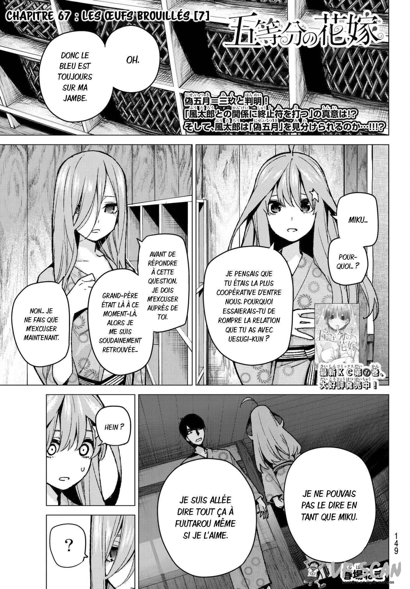  Go-Toubun no Hanayome - Chapitre 67 - 1