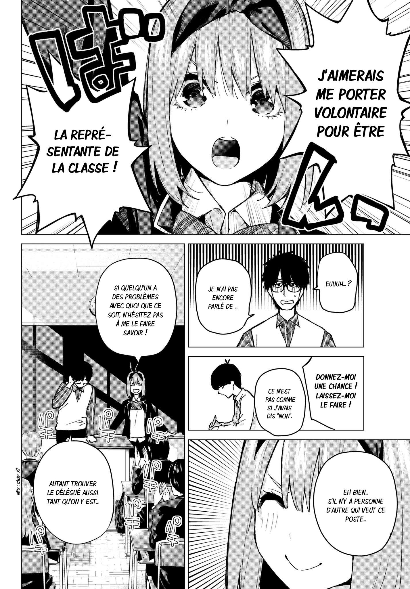  Go-Toubun no Hanayome - Chapitre 70 - 8