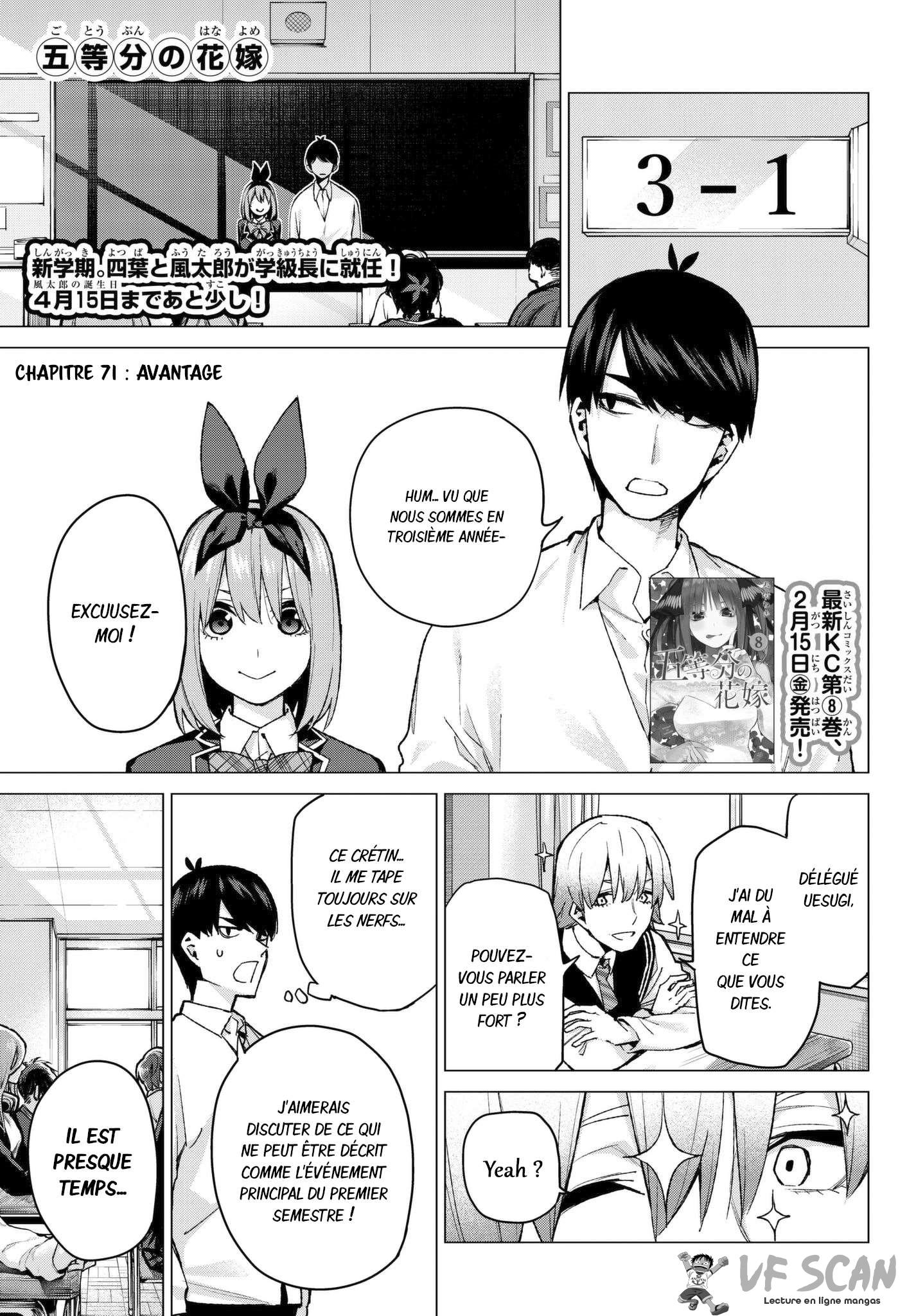  Go-Toubun no Hanayome - Chapitre 71 - 1