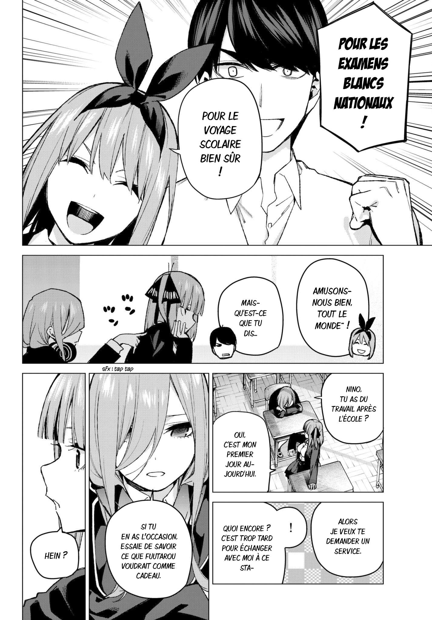  Go-Toubun no Hanayome - Chapitre 71 - 2